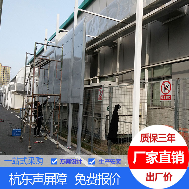 济南｜声屏障｜济南道路与铁路场景的声屏障应用示意图